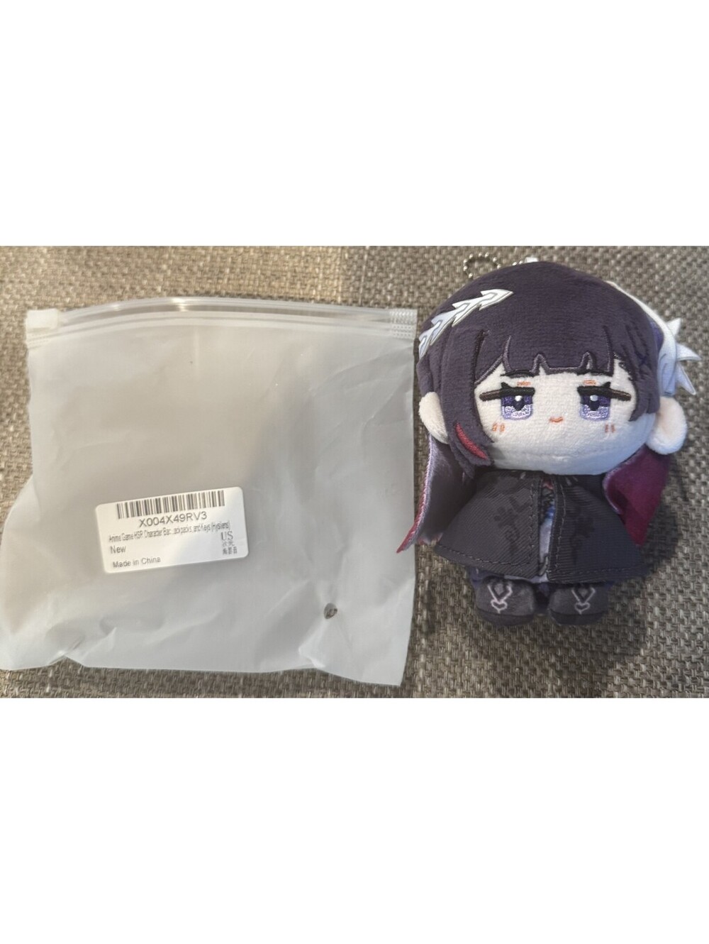 Anime Star Rail Hysilens/Cerydra Plushie Keychain Helektra Plush New